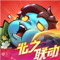 向僵尸开炮游戏 v1.0
