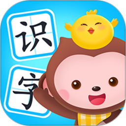 小猴萌奇识字最新版 v3.3