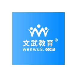 文武教育 v1.2.0