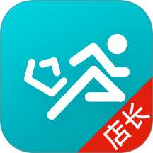 快跑者店长客户端 v3.4.9