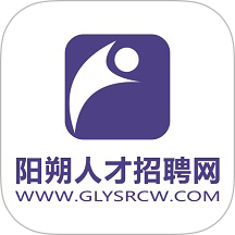 人才招聘网信息化管理软件最新版
