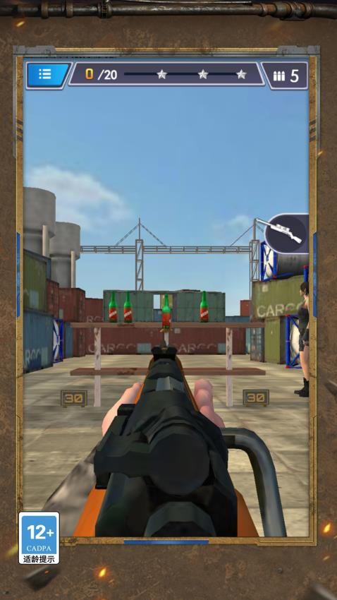 生死王牌狙击战争手游v1.0.0 3