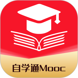 大学生慕课mooc v1.2.2