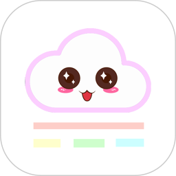七彩云相册软件 v7.5.1