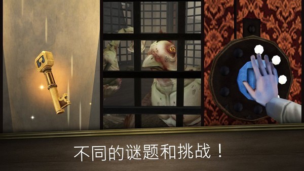 邪恶修女冲刺游戏