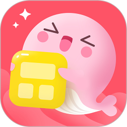鲸鱼小组件app免费版 v1.0.4.2