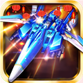 飞机大战之全民雷电游戏 v3.1.7