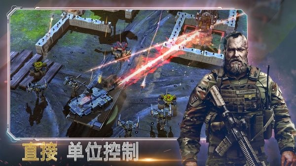 战争指挥官疯狂突袭游戏v7.13.0 5