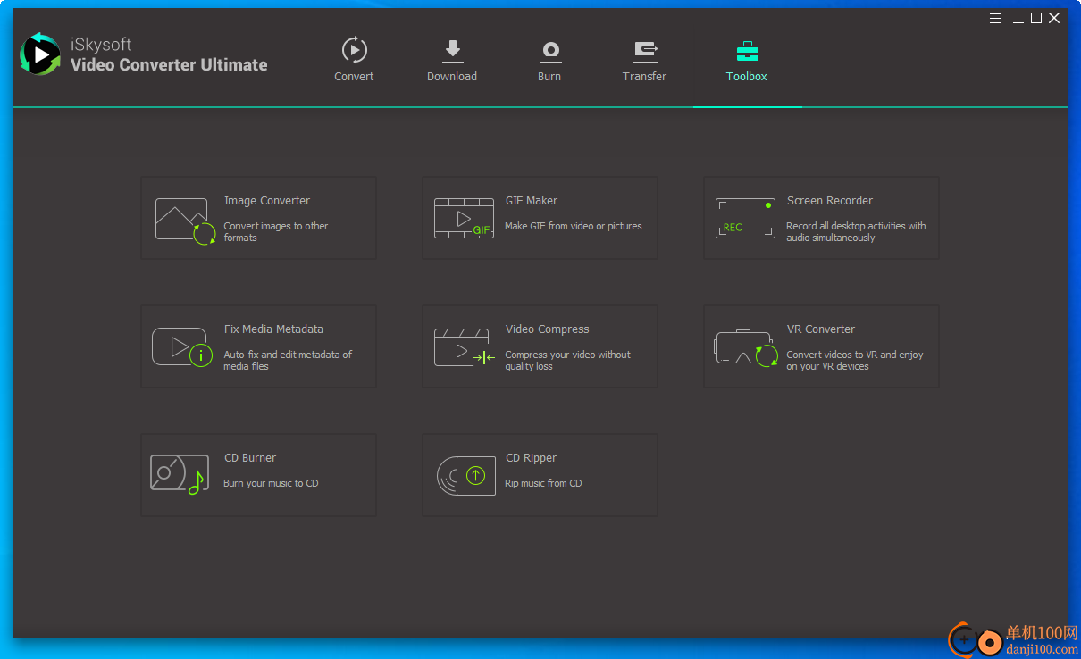 iSkysoft Video Converter Ultimate(视频格式转换工具)