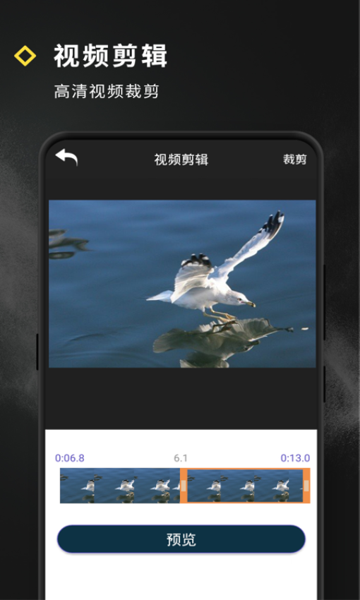 短视频特效手机版v4.5.24 1