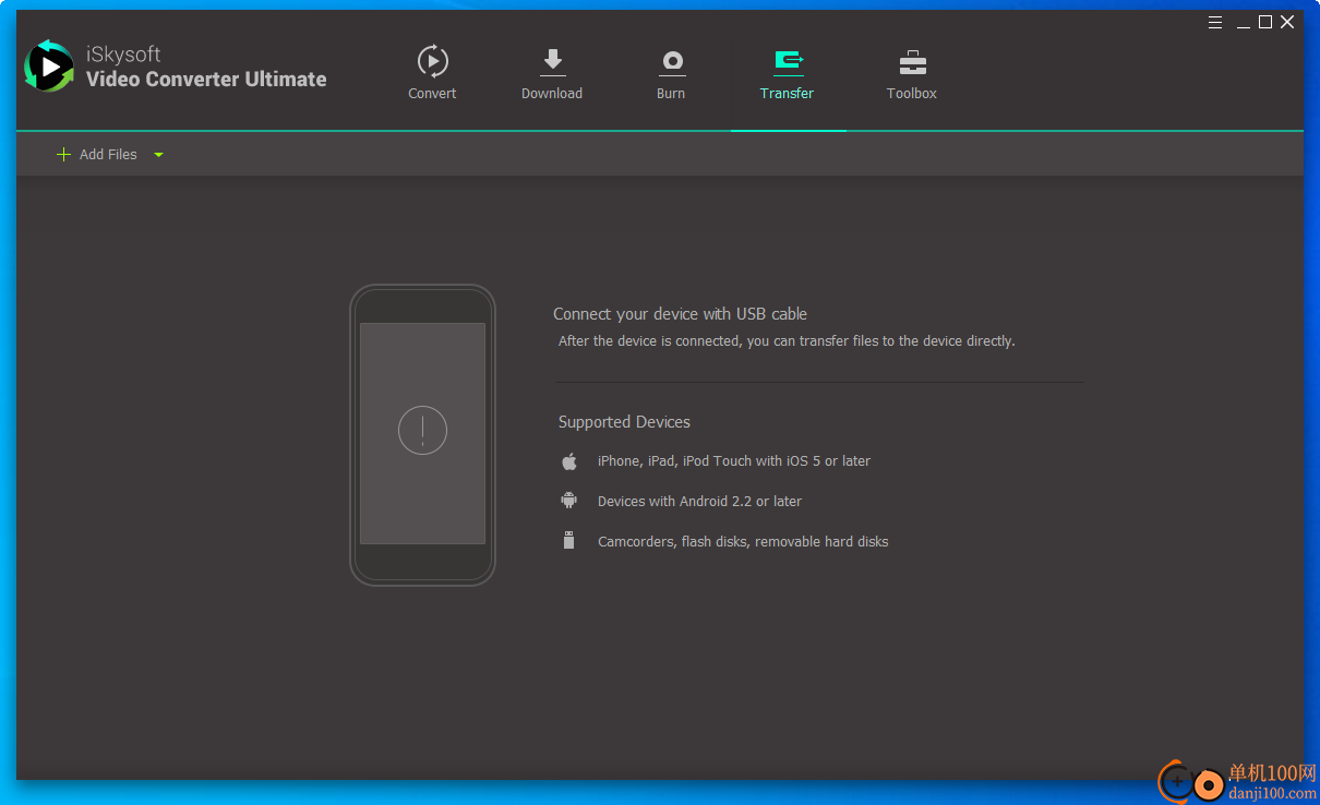 iSkysoft Video Converter Ultimate(视频格式转换工具)