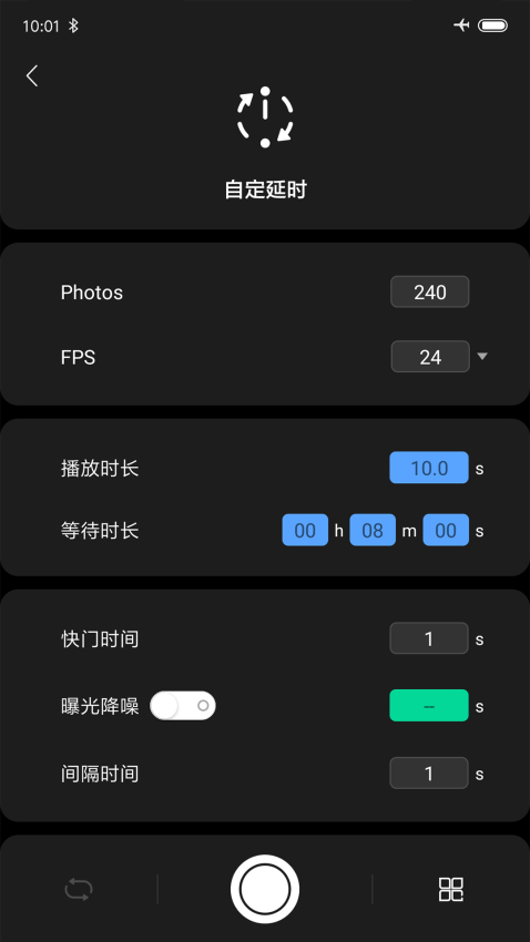 zeapon labv2.1.2 4