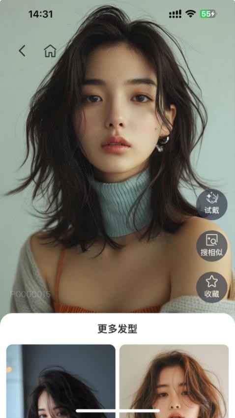 一東APP免费版v1.0.8(1)