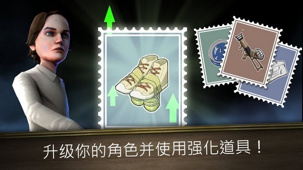 邪恶修女冲刺游戏v1.0.7 3