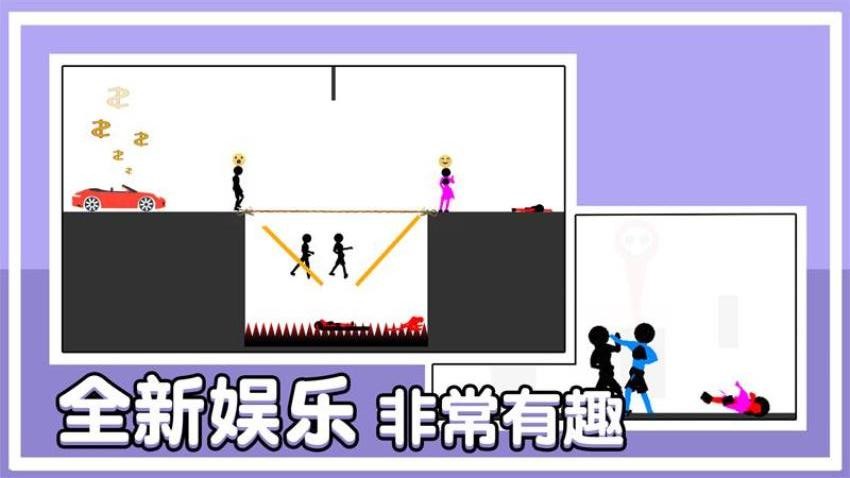 谁最后死去游戏v1.0.0 2