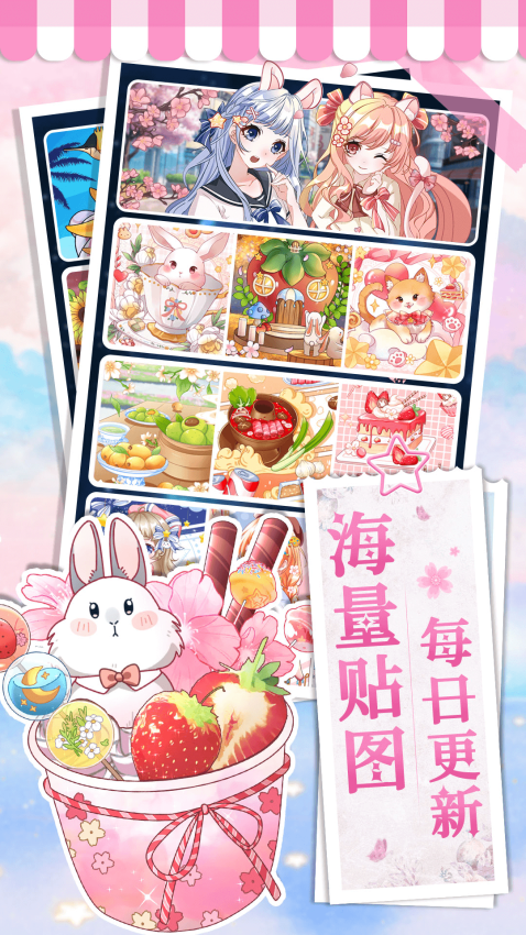 畫畫小助手新版v1.1.17 4
