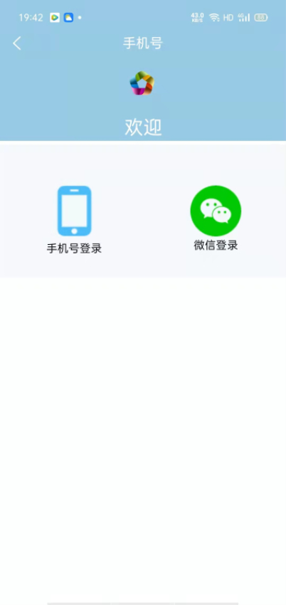 数字凭证标准版