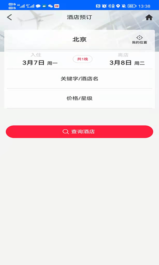 BETVlCTOR伟德官网