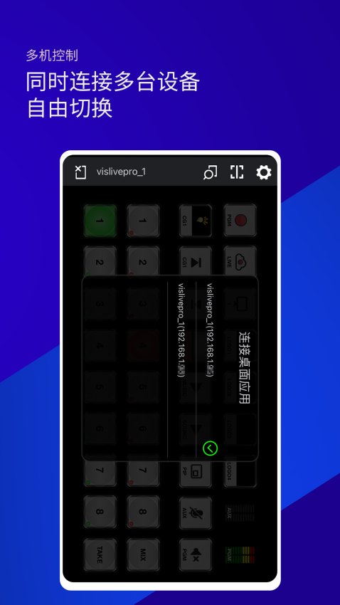 雷特键盘手机版v1.1.6 4