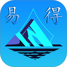 易得畅享官方版 v1.0.0