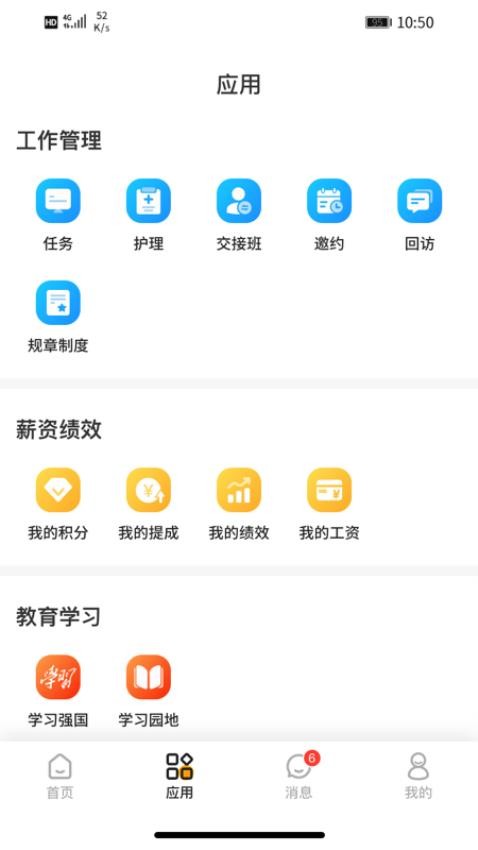 宠医宝官网版v1.0.11(3)