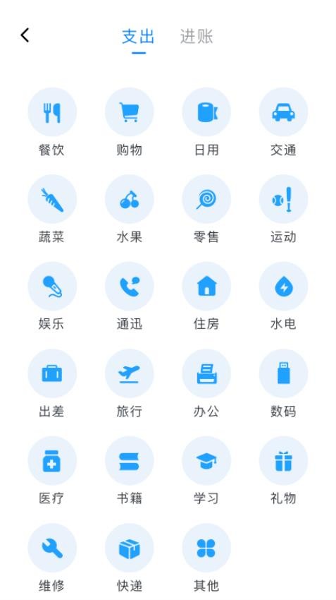 公司注册宝app最新版v1.0.1 2