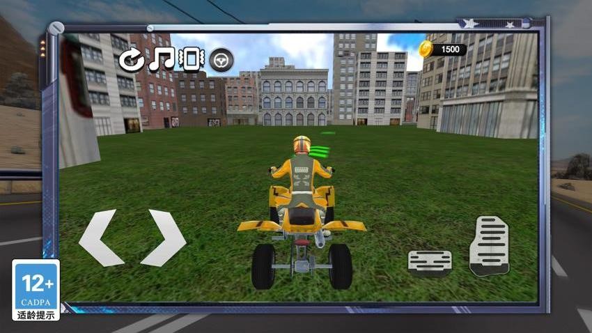 变形3D战车公路狂飙游戏v1.0.0 2