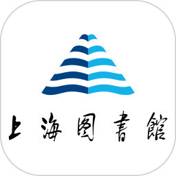 上海图书馆移动客户端 v4.1.7