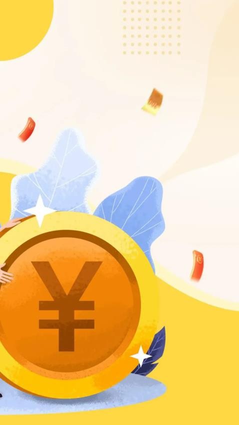 购享无忧手机版v2.0.1(2)