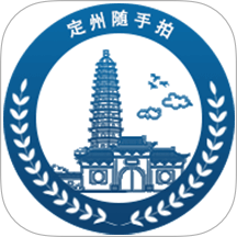 定州随手拍手机版