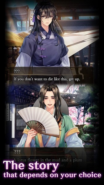 死之时游戏