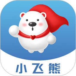 小飞熊司机端 v3.1.3