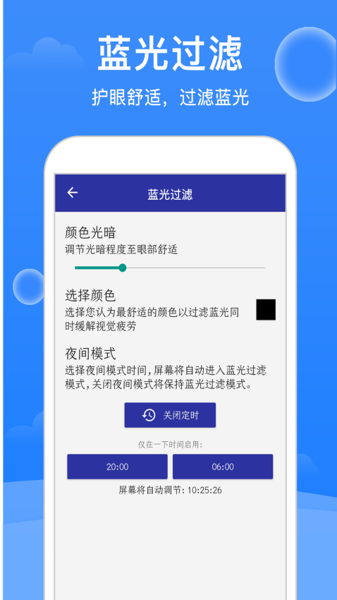 極強(qiáng)清理大師最新版v1.6.6 4