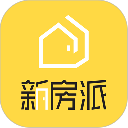新房派app v1.2.3