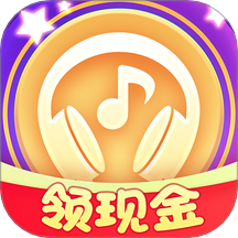 全民来猜歌手机版