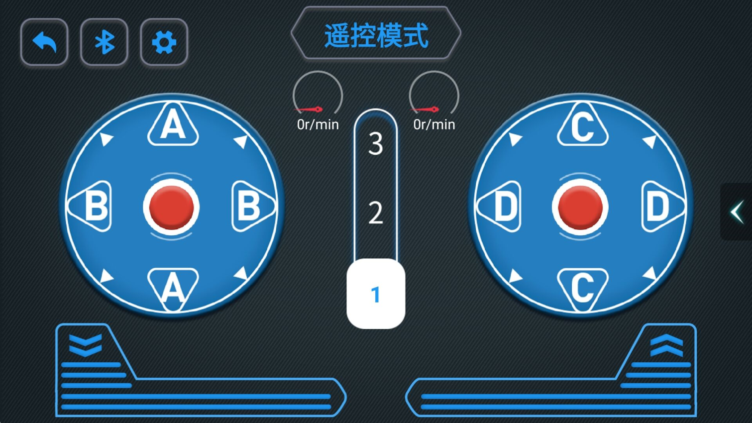炫控编程appv1.6.6 4