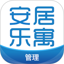 乐寓管理免费版