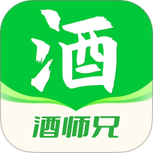 酒师兄最新版