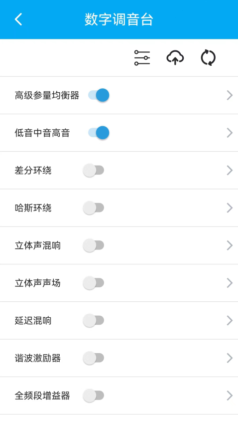 若可音乐appv1.3.6 5