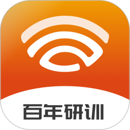 百年研训手机版 v5.3.0