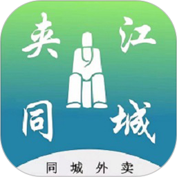 夹江同城客户端