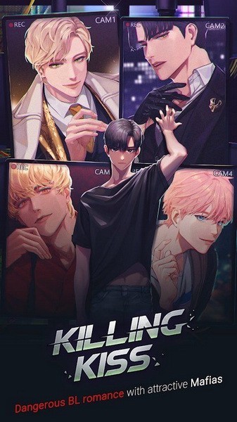 杀戮之吻游戏v1.10.1 3