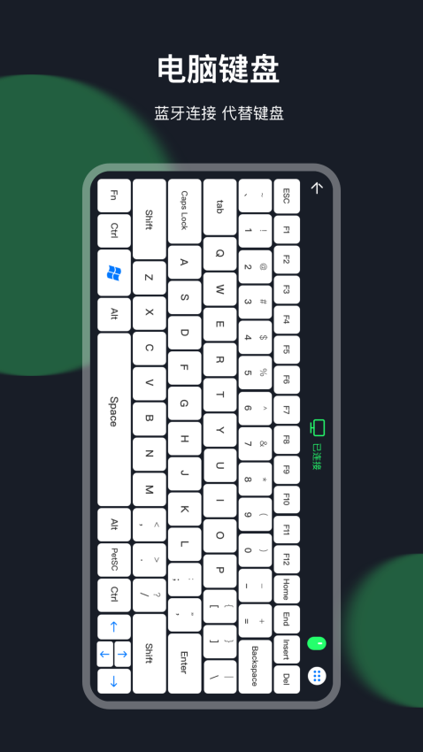 nfc一卡通(门禁卡NFC)v5.5.4 4