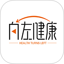 向左健康客户端 v2.0.7