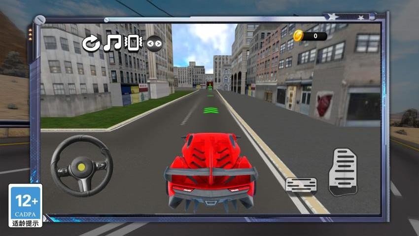 变形3D战车公路狂飙游戏
