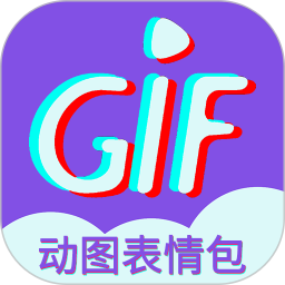 gif表情制作app v1.4.3