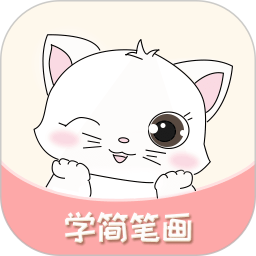轻松学简笔画软件 v2.05