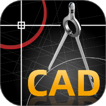 手机CAD看图纸免费版