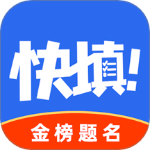 艺考志愿星App v518