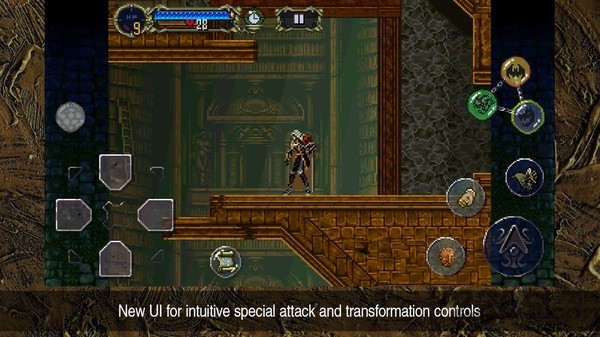恶魔城月下夜想曲游戏v1.0.0 3